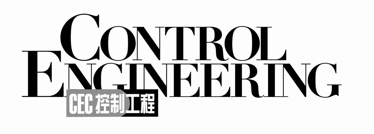 控制工程 CEC CONTROL ENGINEERING