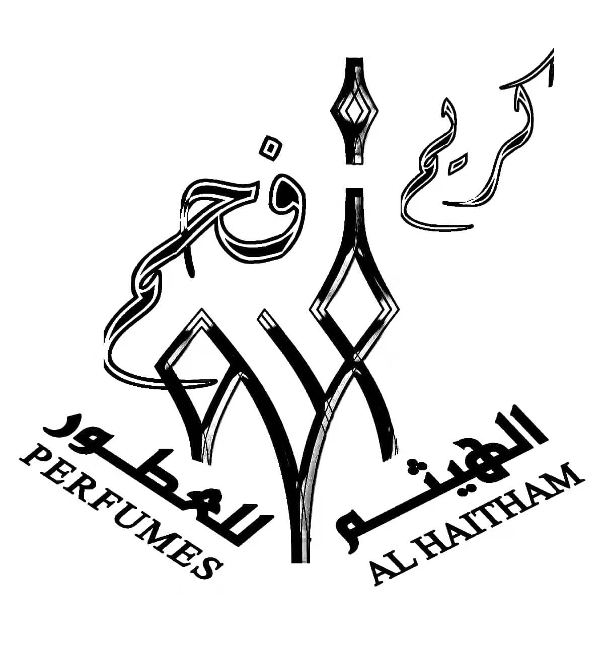 PERFUMES AL HAITHAM