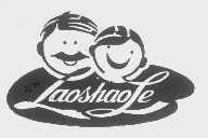 LAOSHAOLE