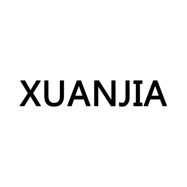 XUANJIA