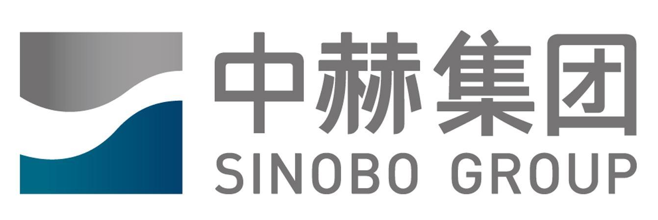 中赫集团 SINOBO GROUP