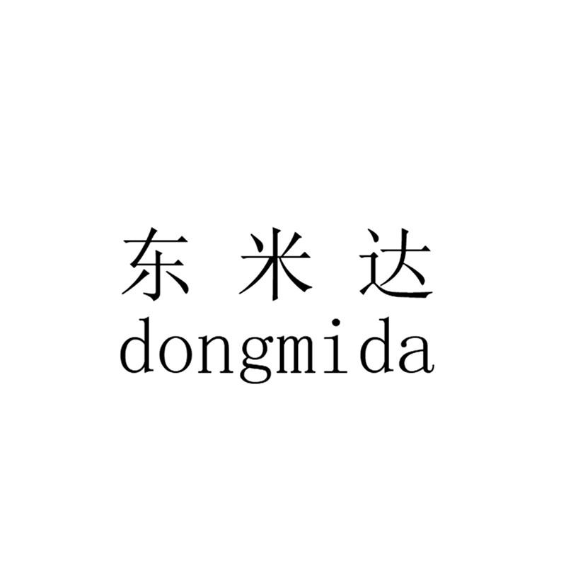 东米达