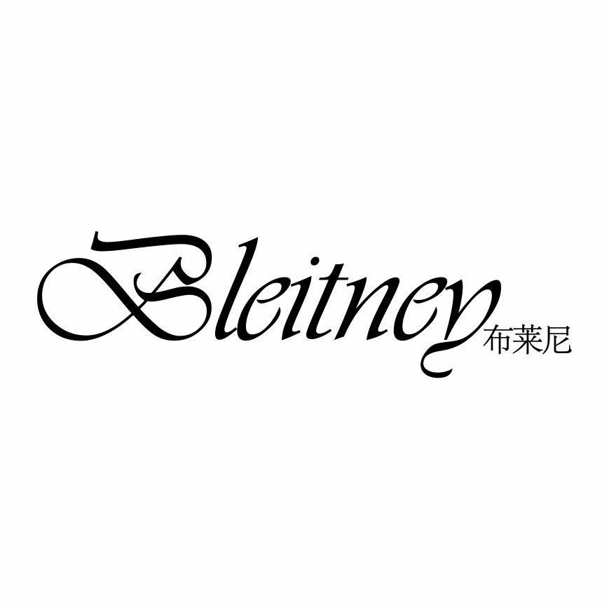 BLEITNEY 布莱尼