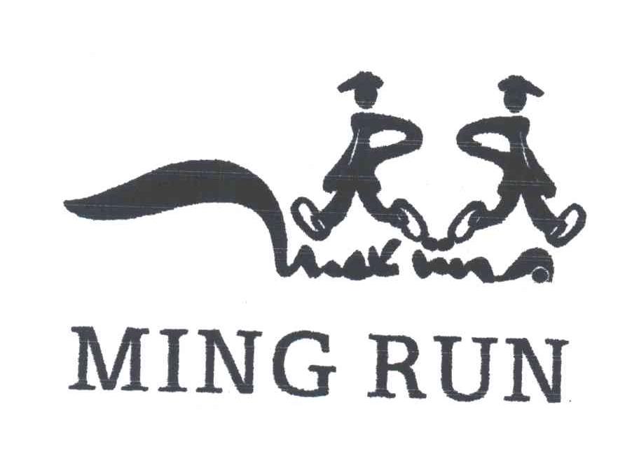 MING RUN