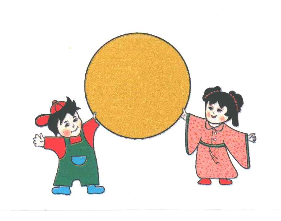 图形