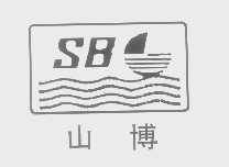 山博