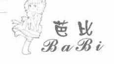 芭比