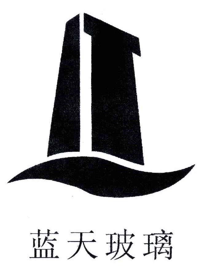 蓝天玻璃;LT