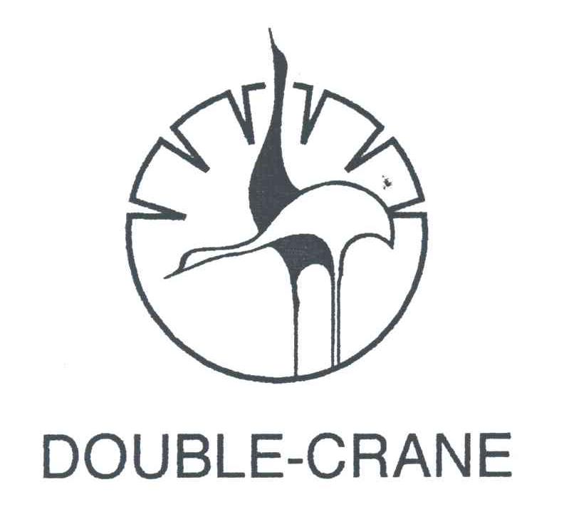 DOUBLE-CRANE
