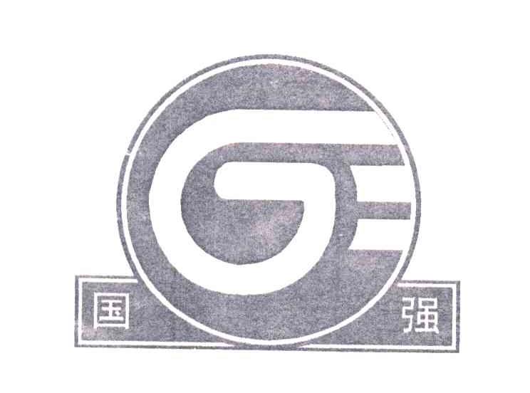 国强