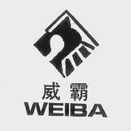 威霸