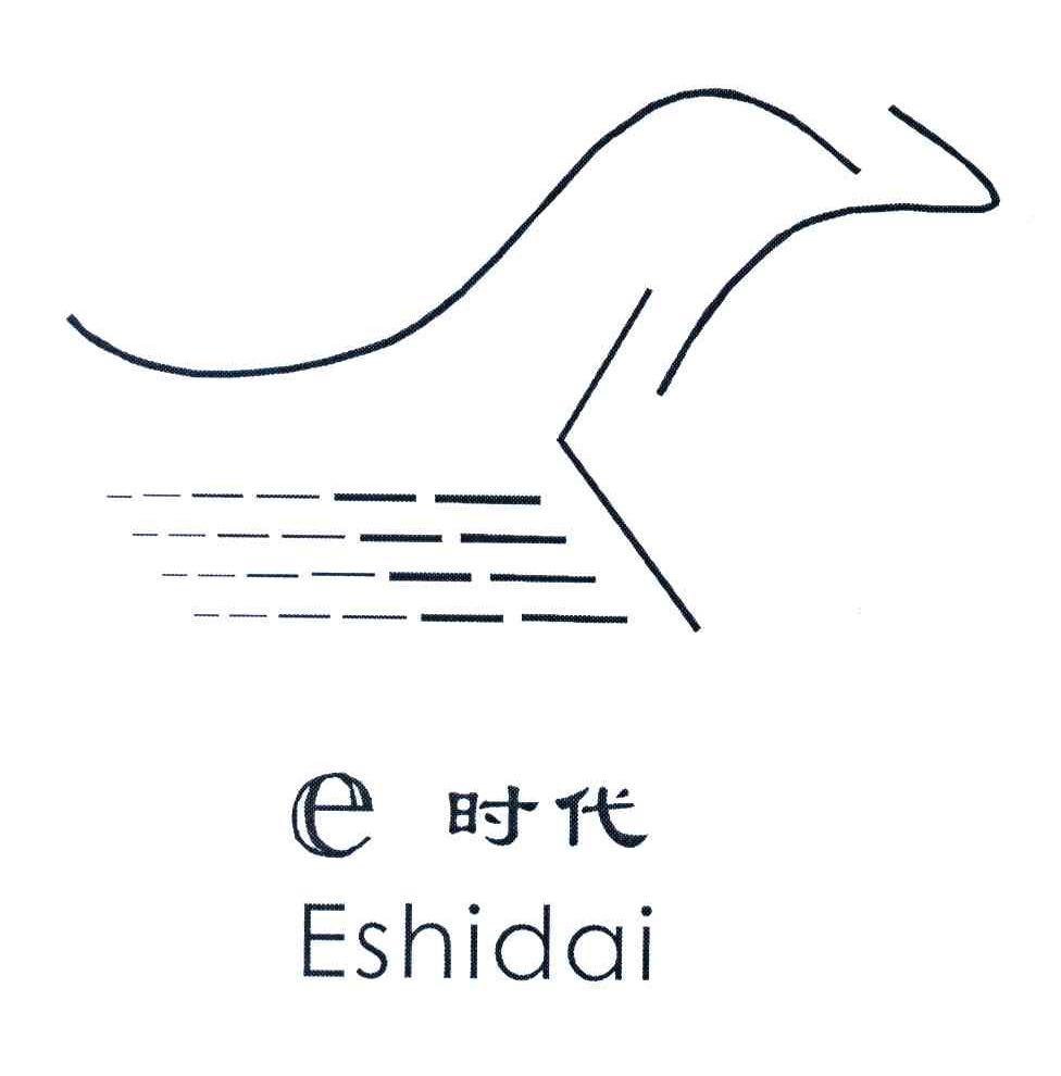 时代;ESHIDAI;E