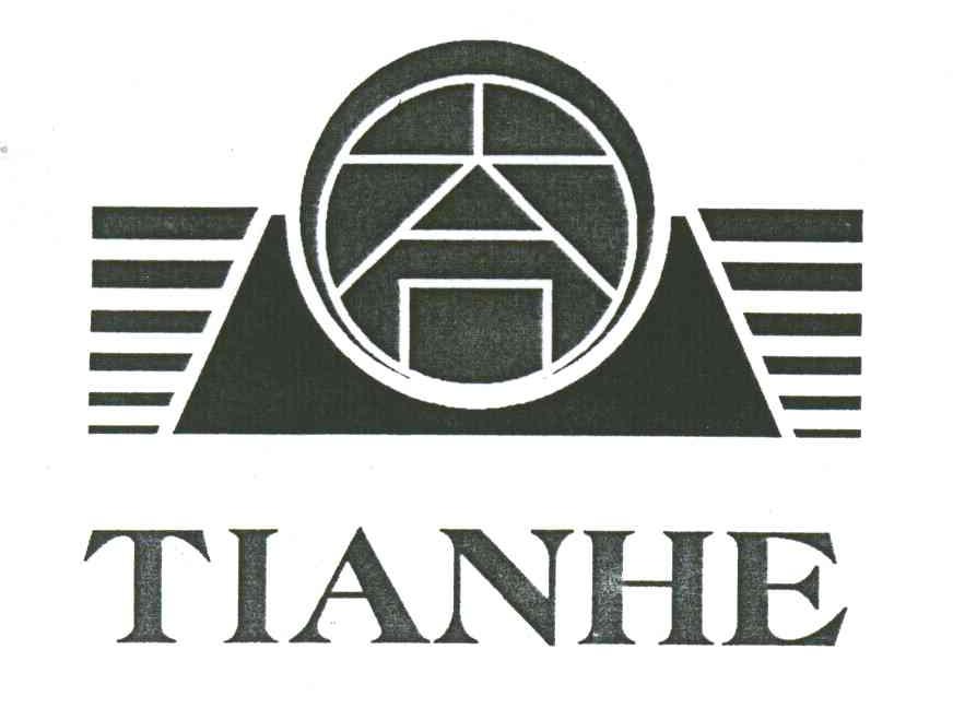 天合;TIANHE