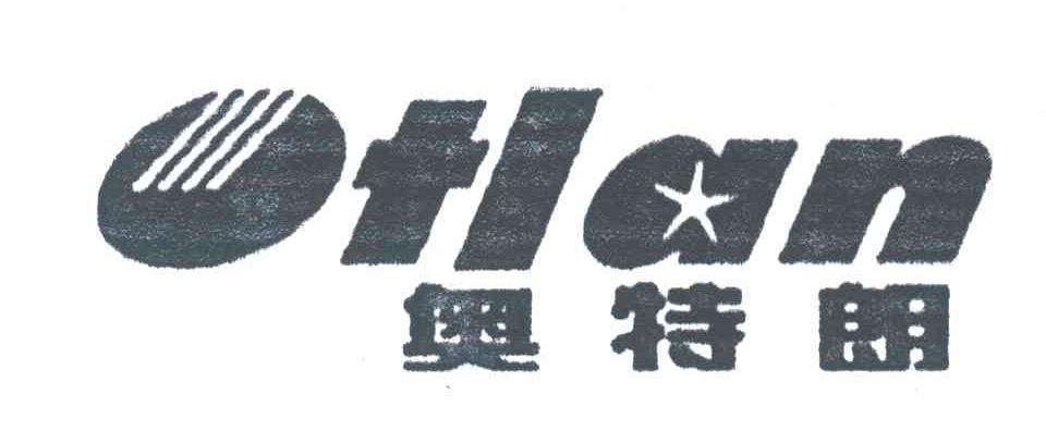OTLAN