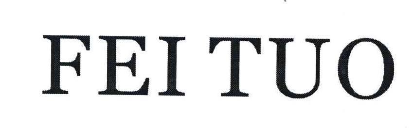 FEI TUO