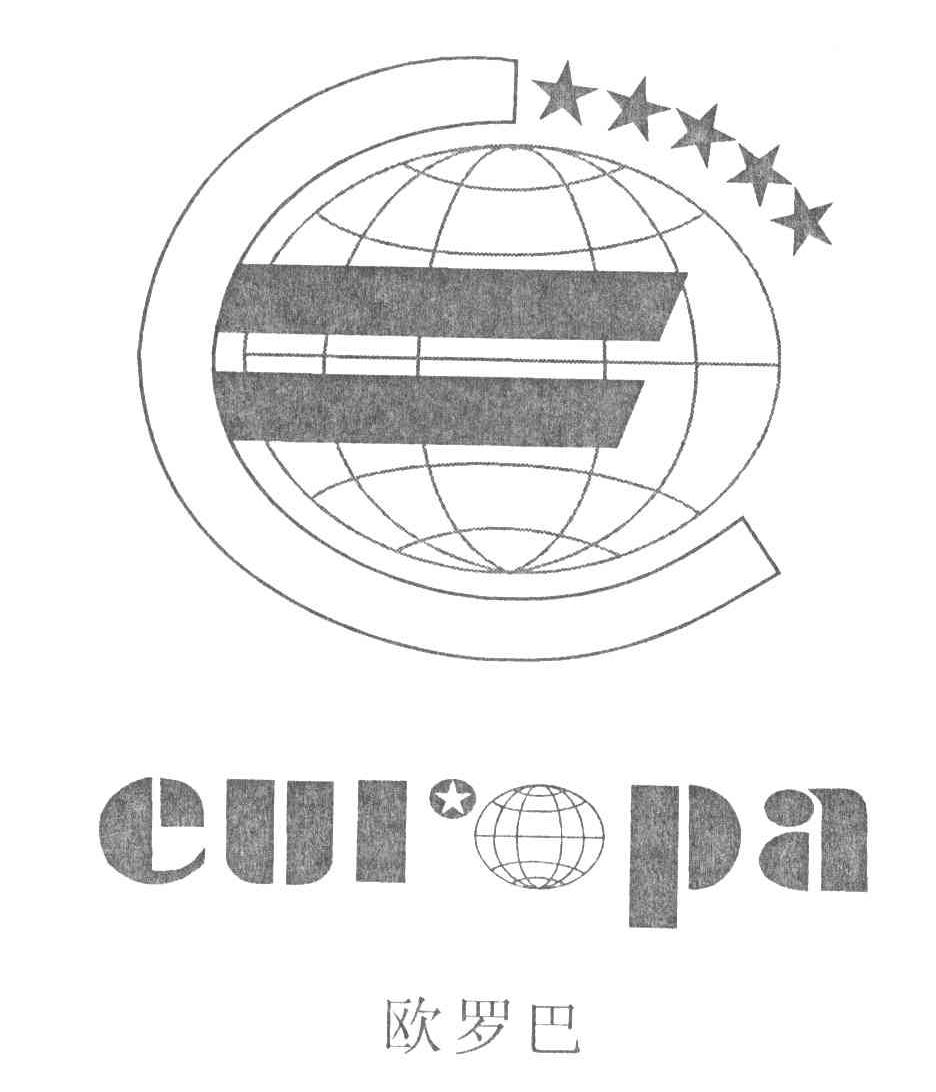 欧罗巴;CUI PA