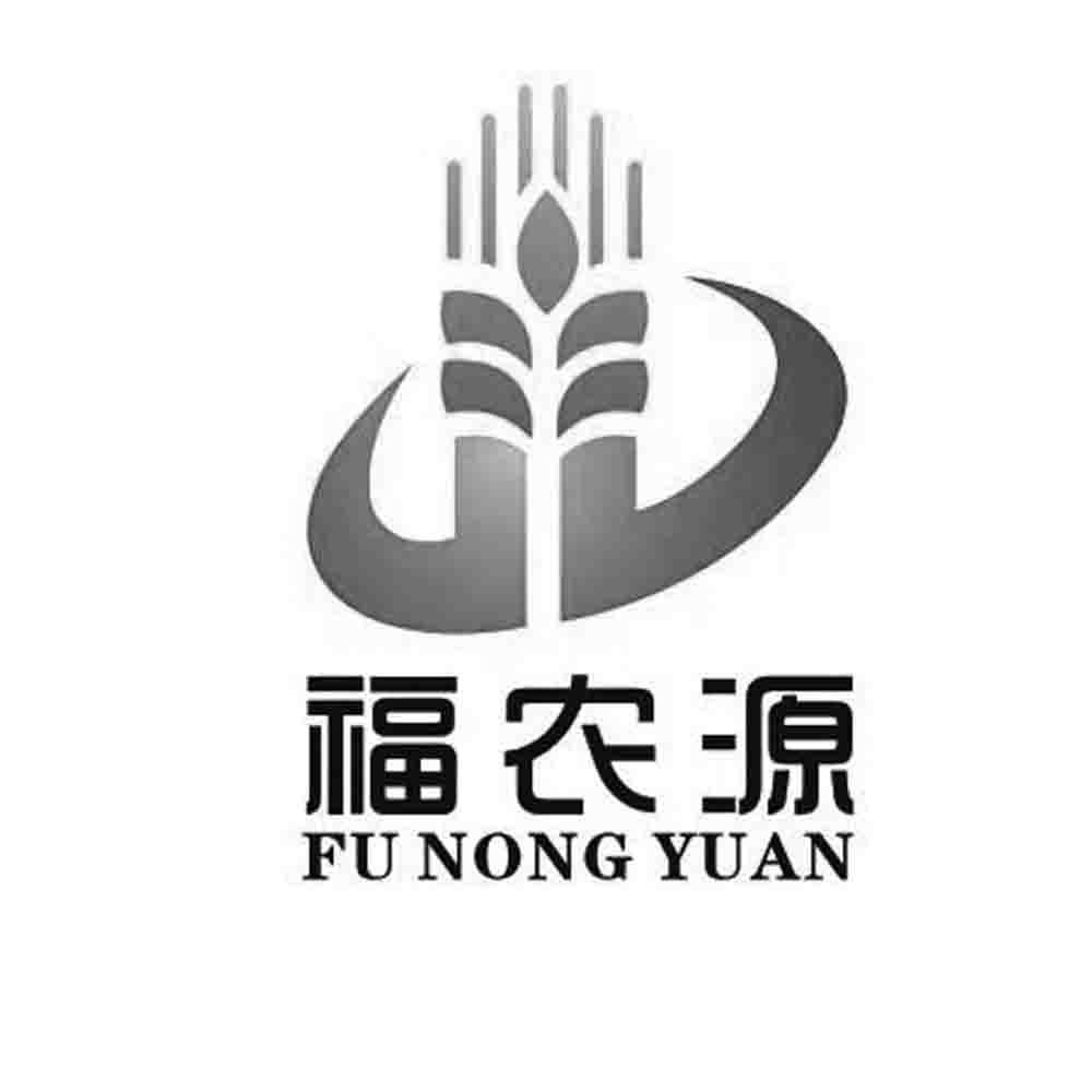 福农源