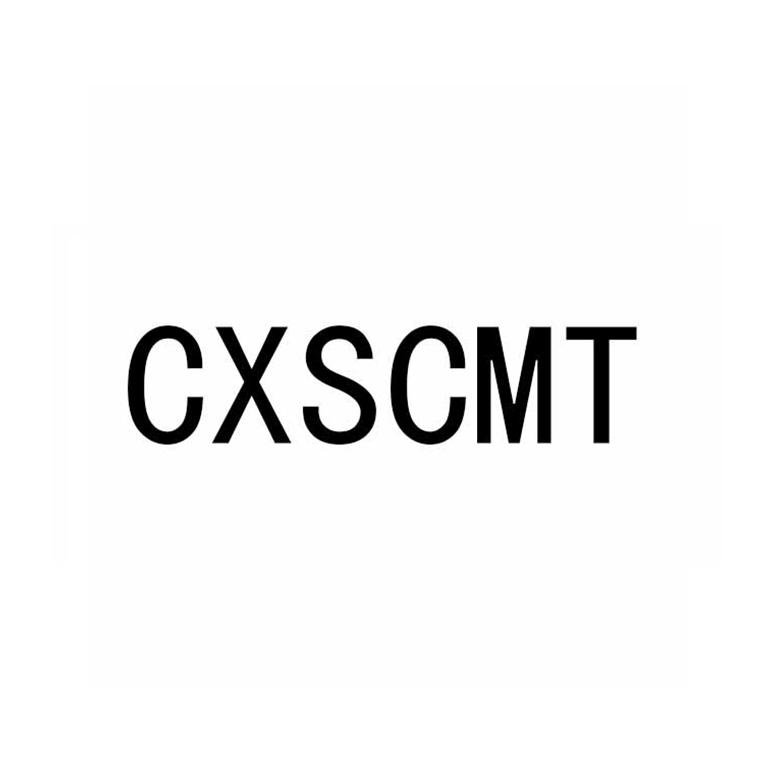 CXSCMT
