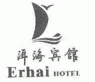 洱海