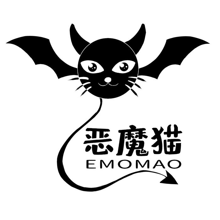 恶魔猫