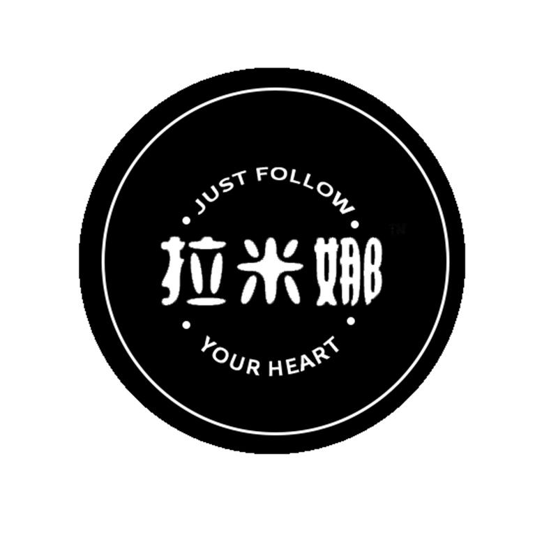 拉米娜 JUST FOLLOW YOUR HEART
