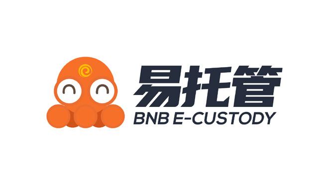 易托管 BNB E-CUSTODY