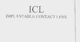 ICL