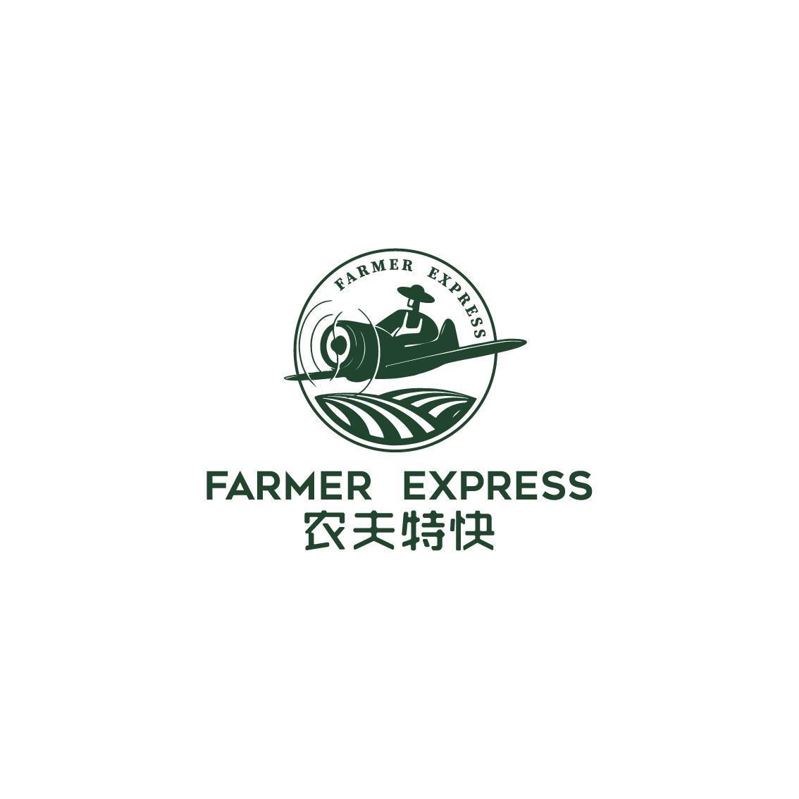 农夫特快 FARMER EXPRESS