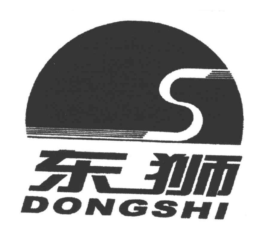 东狮