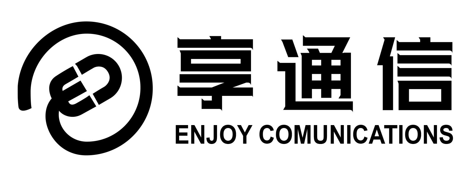 享通信 ENJOY COMUNICATIONS