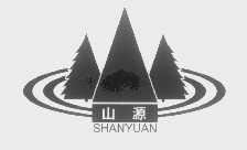 山源