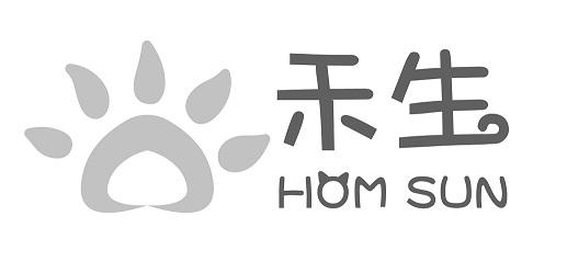 禾生 HOM SUN