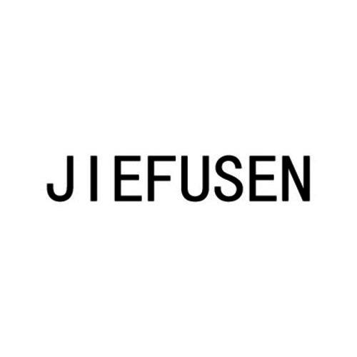 JIEFUSEN