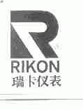 瑞卡;RIKON
