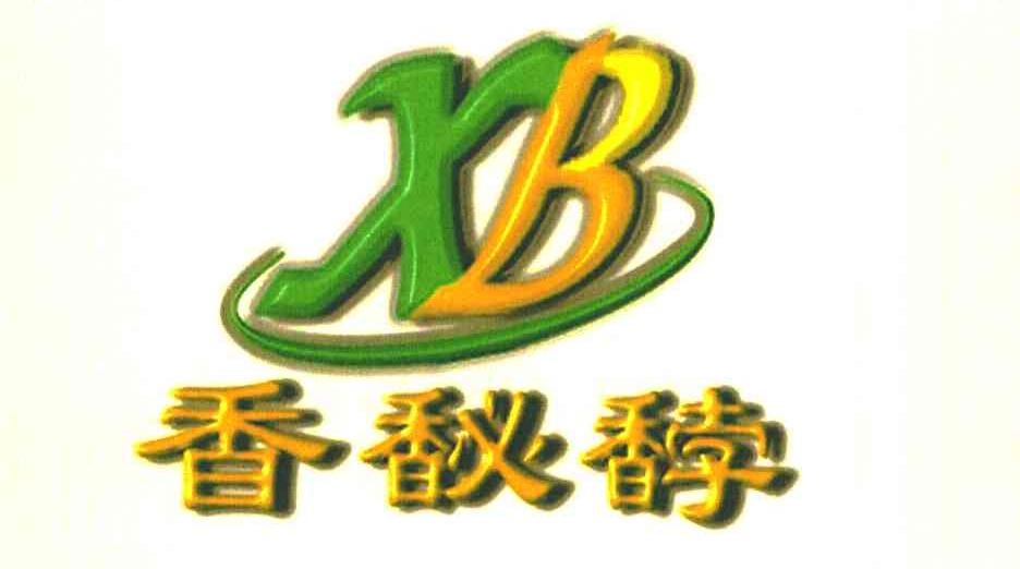 香馝馞 XB