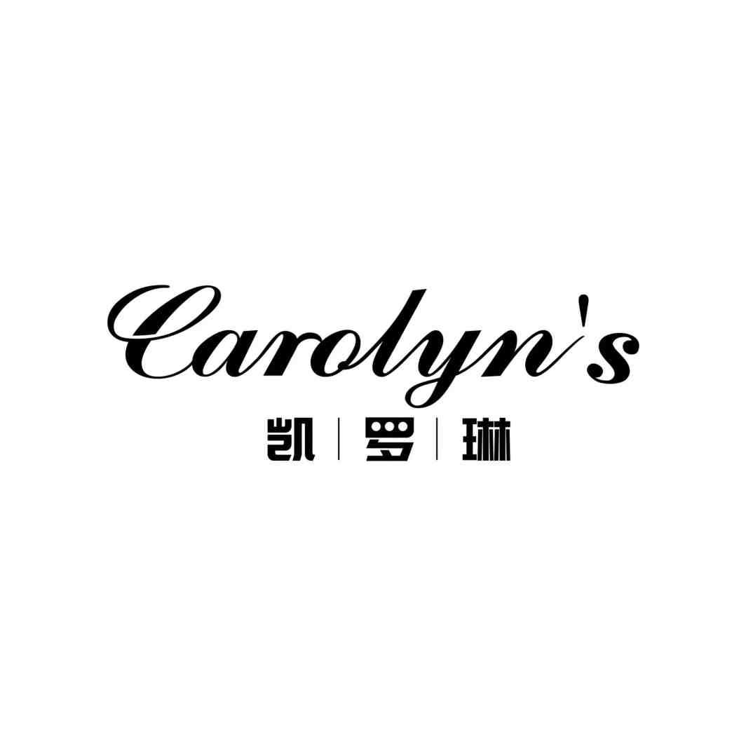 CAROLYN'S 凯罗琳