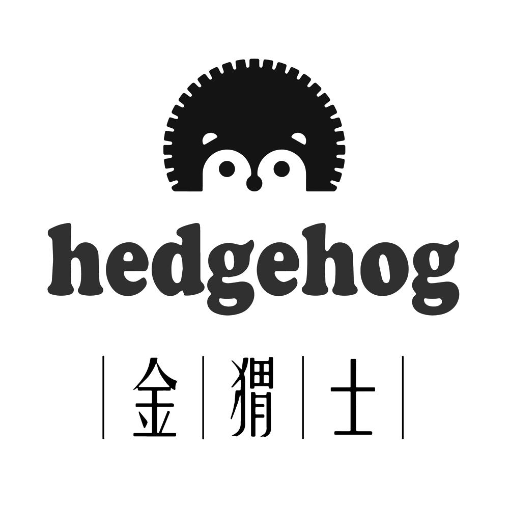 金猬士 HEDGEHOG