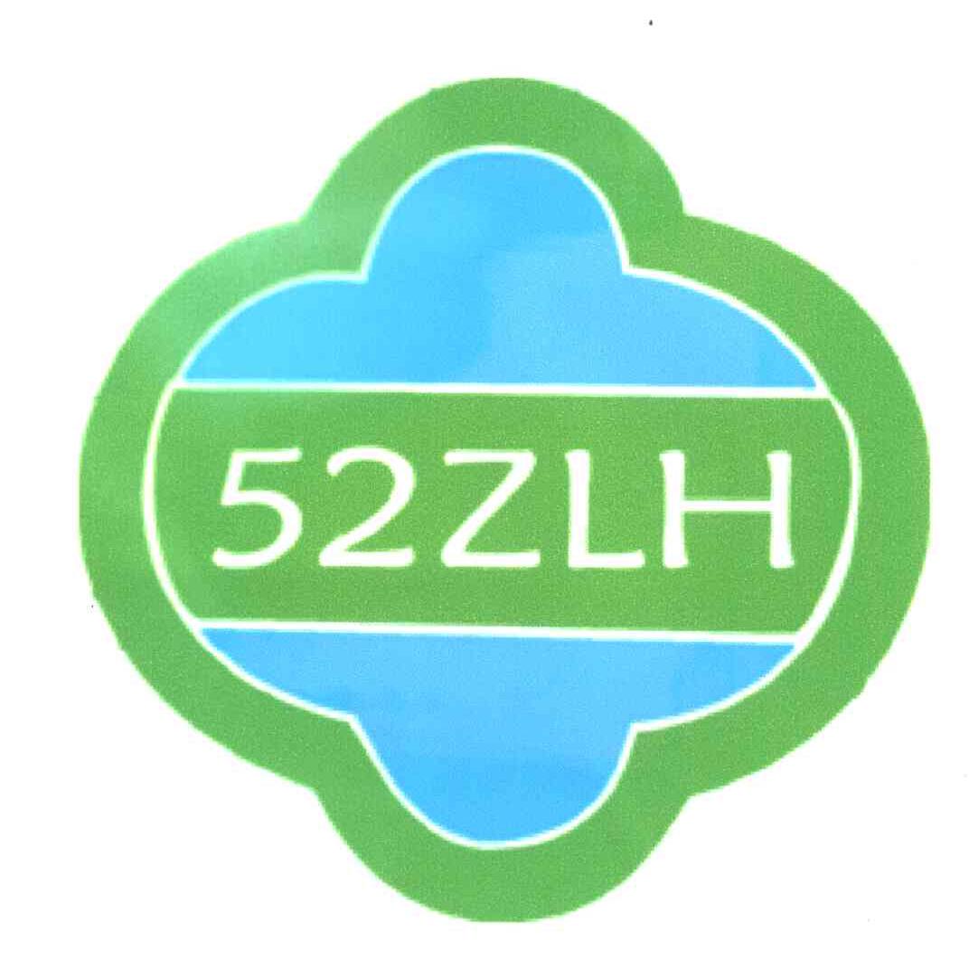 52;ZLH