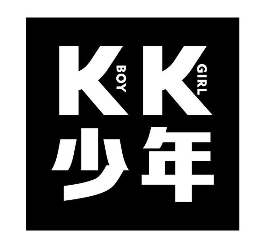 少年 KK BOY GIRL