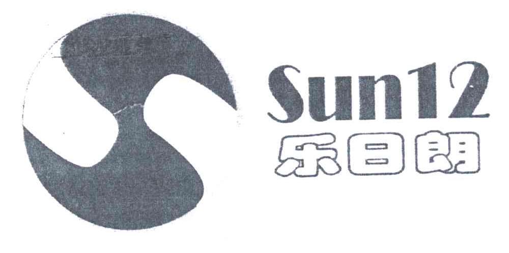乐日朗;SUN12