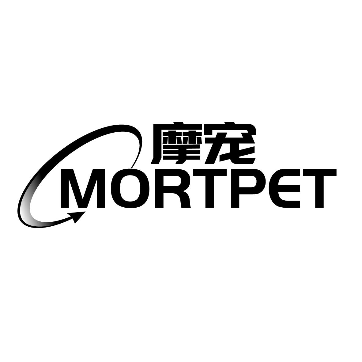摩宠 MORTPET