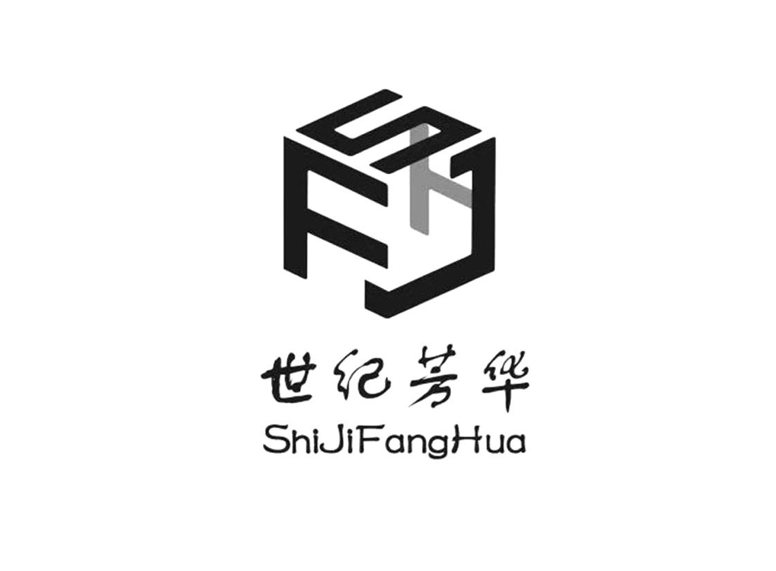 世纪芳华  SJFH