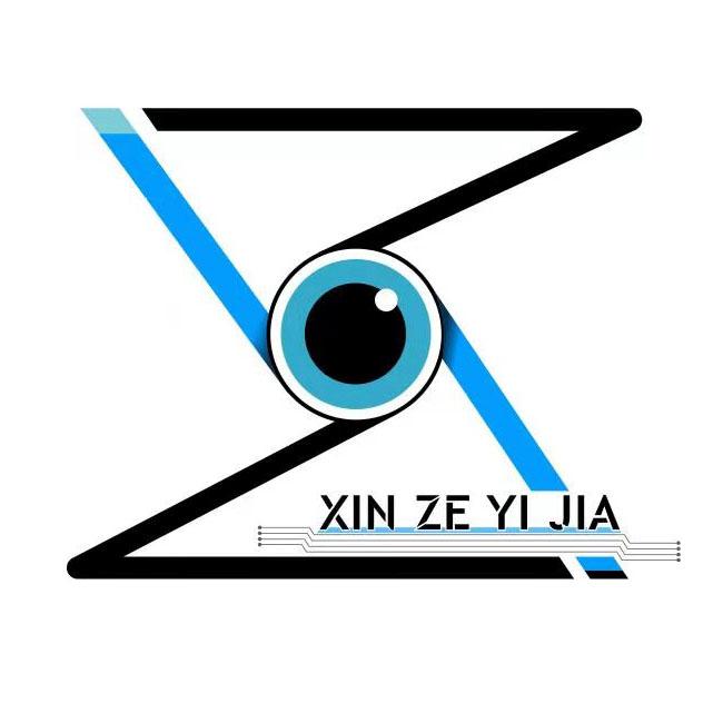 XIN ZE YI JIA