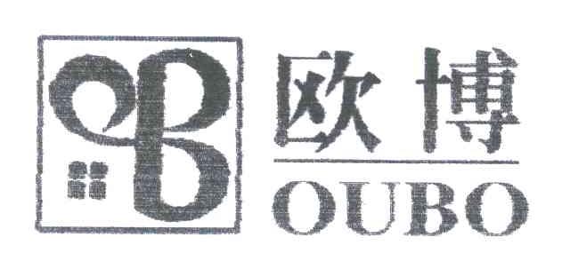 欧博;OB