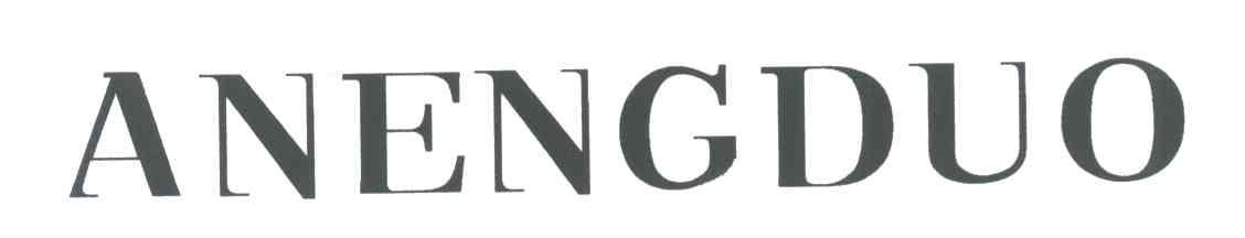 ANENGDUO;A NENG DUO