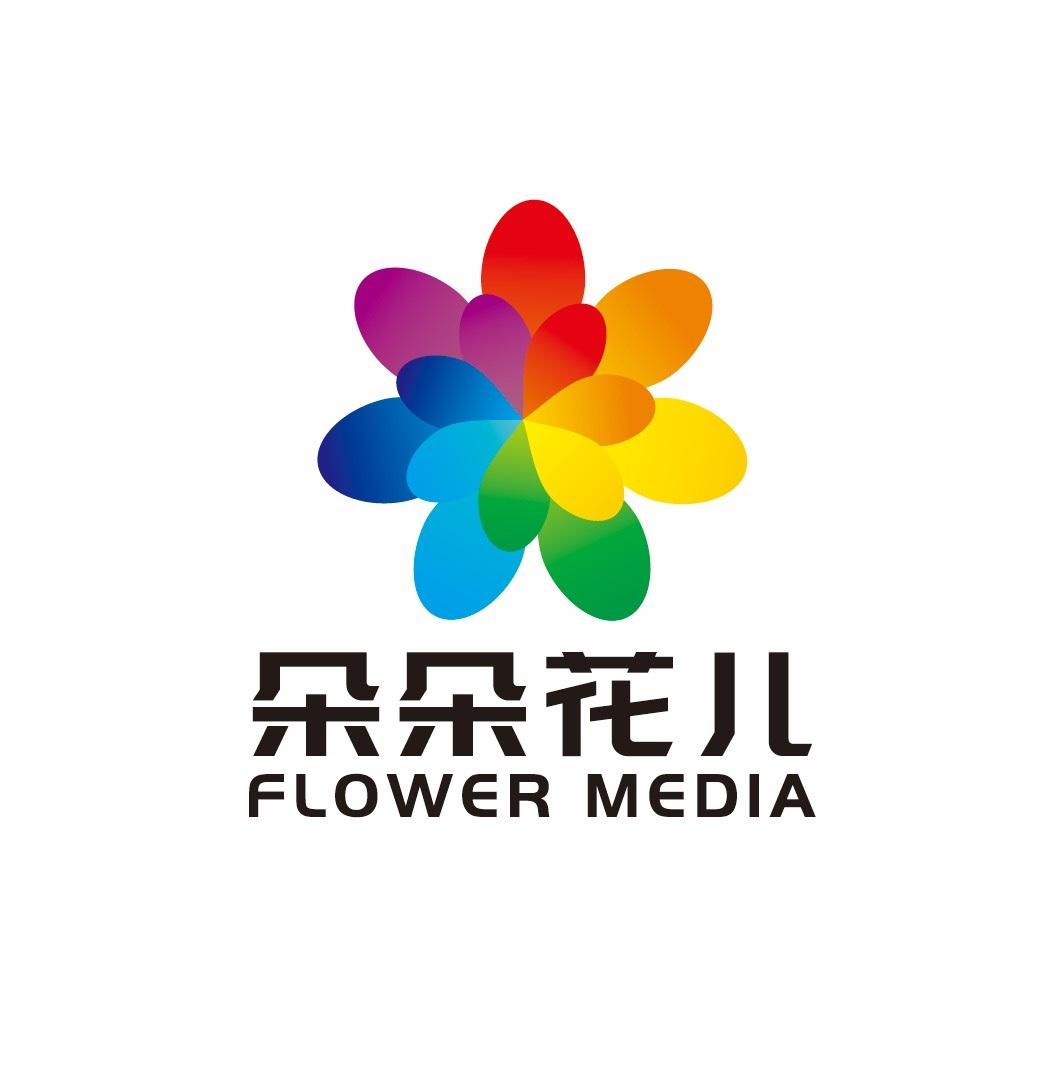 朵朵花儿  FLOWER MEDIA