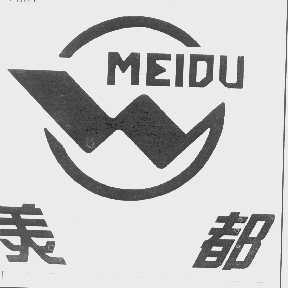美都