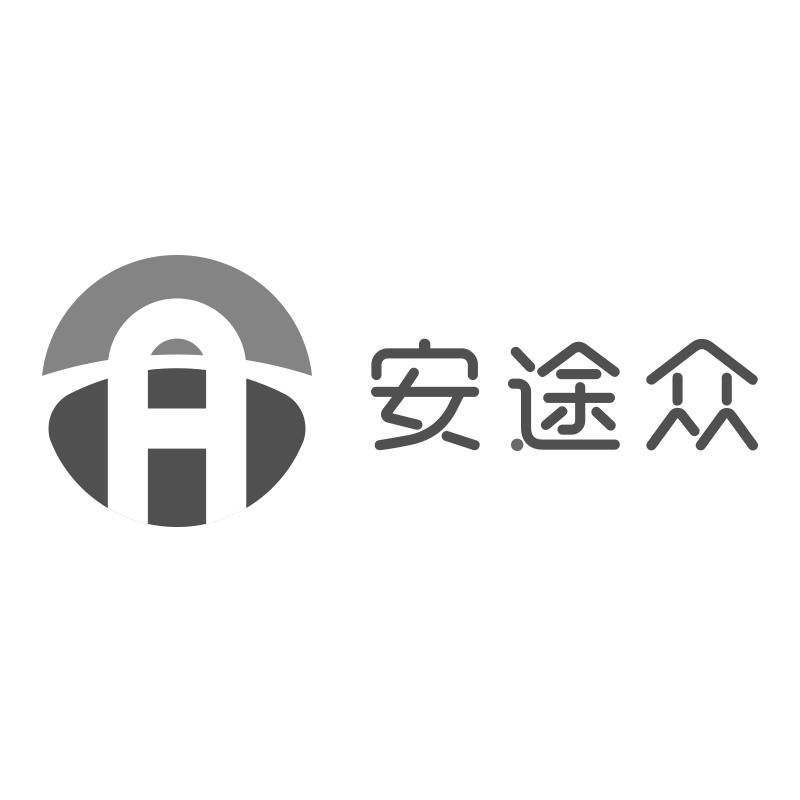 安途众 A