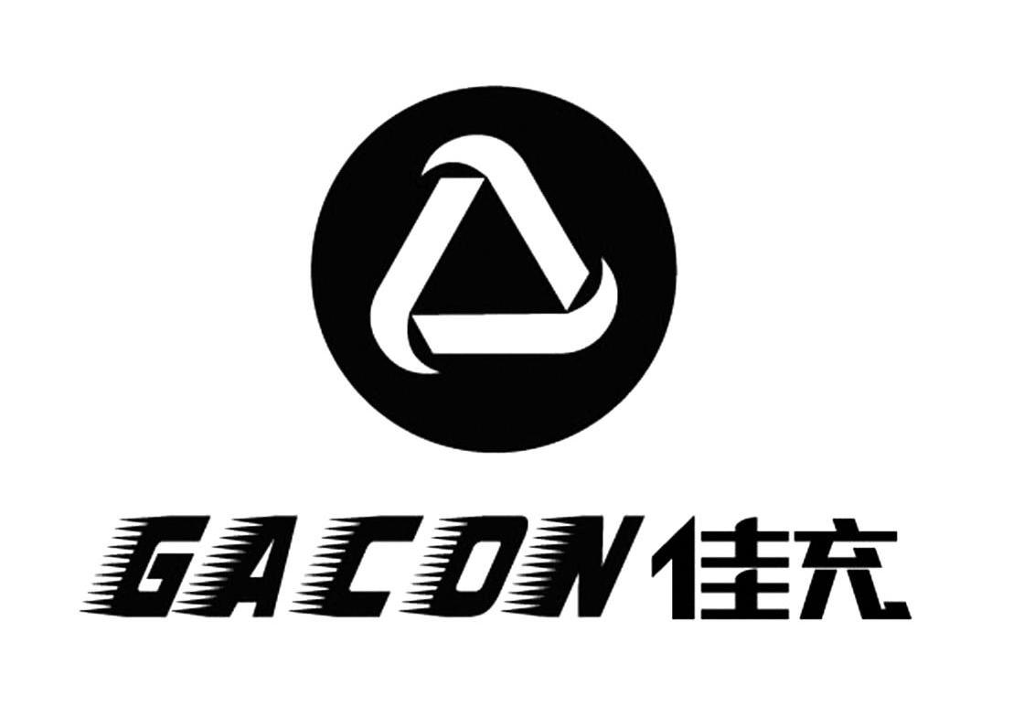 佳充 GACON