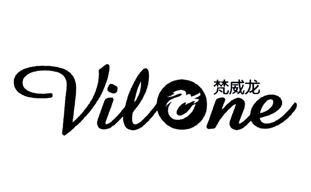 梵威龙 VILONE